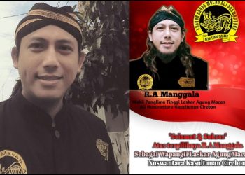 Rizky Gitaris Angkasa Band Dilantik Jadi Wakil Panglima Tinggi Laskar Agung Macan Ali Nuswantara