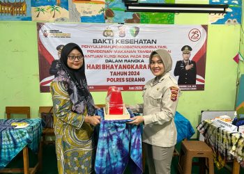 Kapolres Serang dan Ketua Bhayangkari Kunjungi Sekolah Khusus, Ini tujuannya 