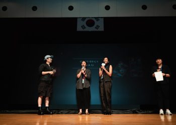 Tiga Film Horor Indonesia Tayang di BIFAN 2024 Korea Selatan