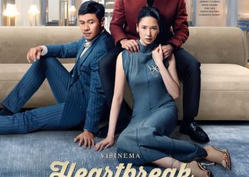Drama Romansa, Official trailer film “Heartbreak Motel” 