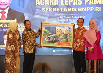 Tito Karnavian Menilai Kapasitas Zudan Arif Fakrulloh Layak Menjadi Kepala Badan Kepegawaian Negara