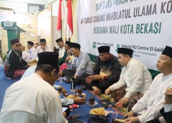 Tri Adhianto Hadiri Silaturahmi dan Buka Puasa Bersama PCNU Kota Bekasi