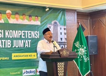 PBNU Apresiasi Polri atas Kelancaran Mudik 2025