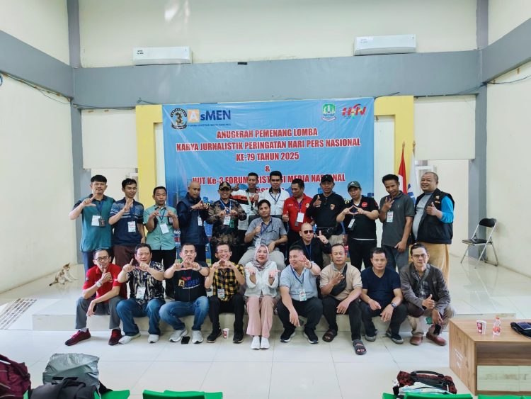Rapat Persiapan Anugerah Pemenang Lomba Karya Jurnalistik 