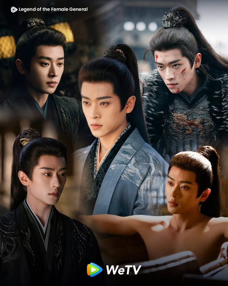 Chemistry Zhou Ye & Cheng Lei Bikin Legend of the Female General Viral