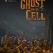 Film ‘Ghost in The Cell’ Terpilih di Berlin International Film Festival 2026